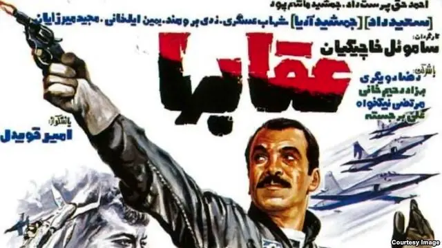 ناگفته های شورش گروه فشار علیه سینما