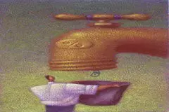 160 میلیارد دلار چگونه هزینه شد؟