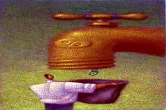 160 میلیارد دلار چگونه هزینه شد؟