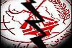 عراق: منافقین باید بروند