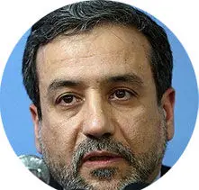 خطر استفاده داعش از سیستم مالی ایران