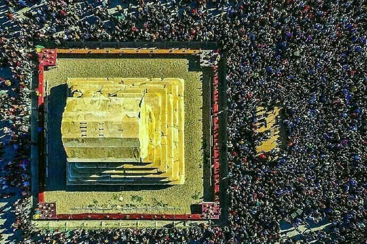 خصیصه منفی در فرهنگ جامعه