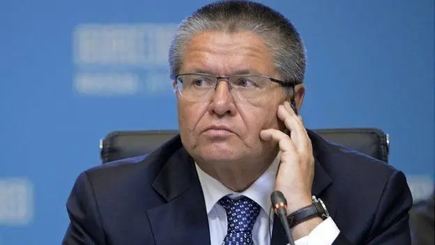 وزیر اقتصاد روسیه بازداشت شد
