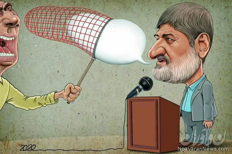 (کاریکاتور) در مشهد با مطهری چه کردند؟