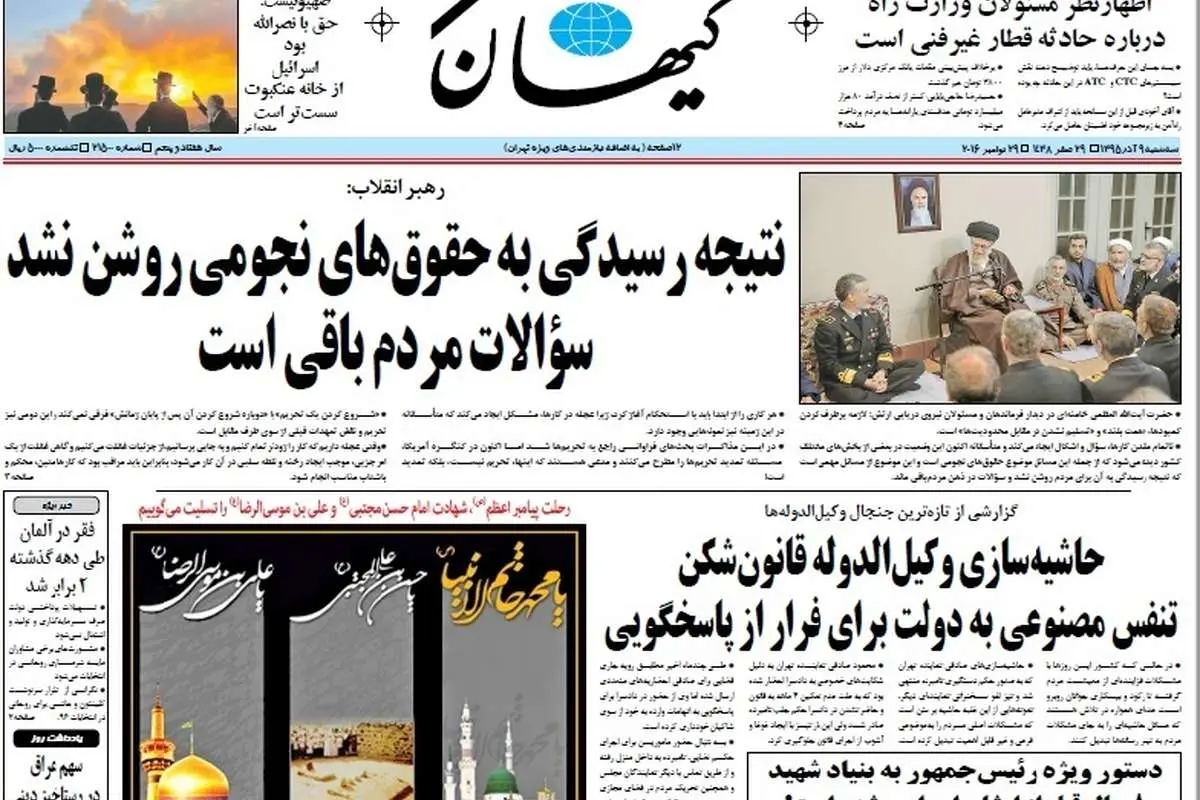 ماجرای بازداشت محمود صادقی به روایت روزنامه‌ها