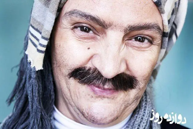 (عکس) گریم متفاوت گلاب آدینه