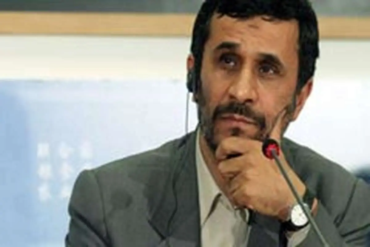 احمدی نژاد: اگر مسیح زنده بود ...