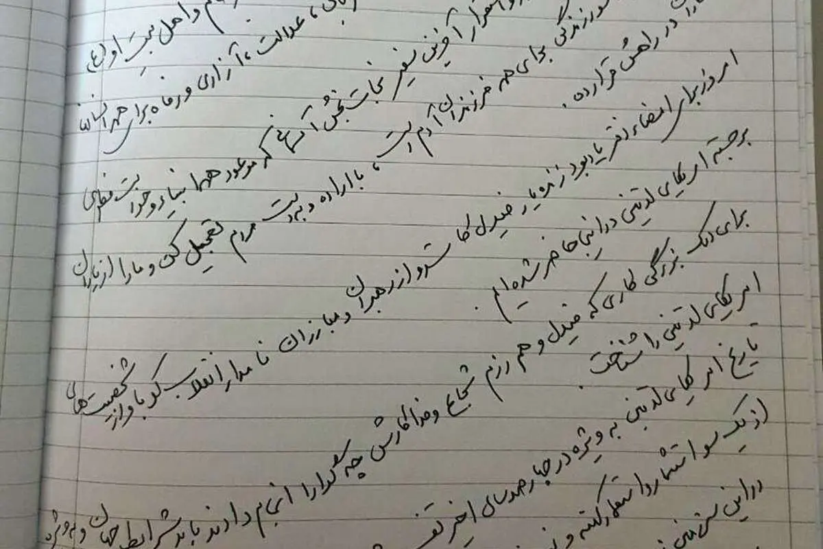 یادداشت 5صفحه ای احمدی نژاد در دفتر یادبود کاسترو