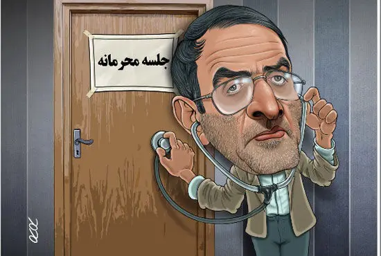(کاریکاتور) کریمی قدوسی اینطوری حرف های ظریف را شنید!