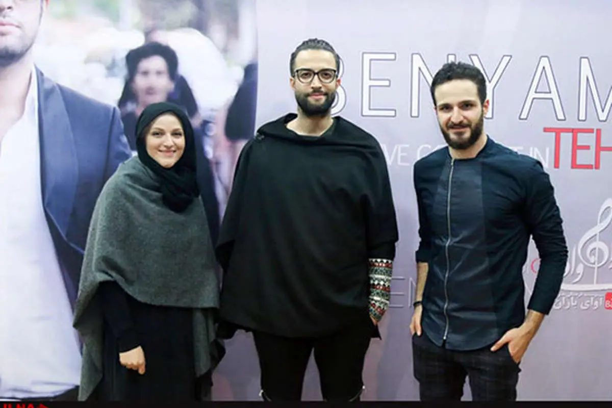 ممانعت از حضور نوازنده زن در کنسرت «بنیامین»