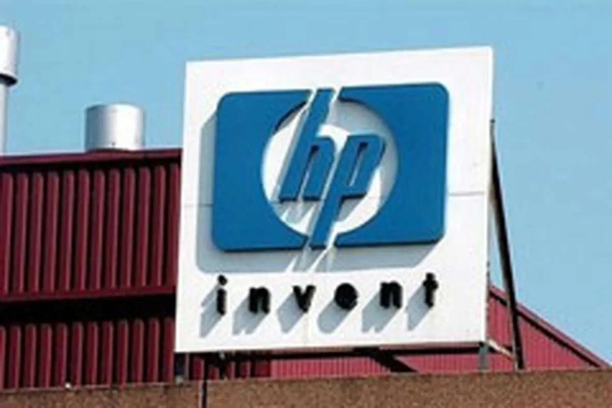 HP تحریم ایران را نقض می کند