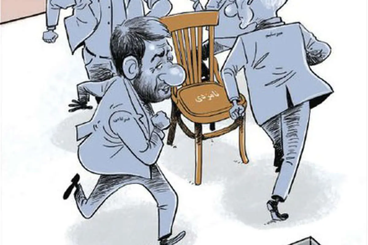 (کاریکاتور) بازی جدید قالیباف، جلیلی و ضرغامی