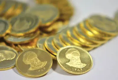 سکه طرح قدیم در مسیر حذف از بازار