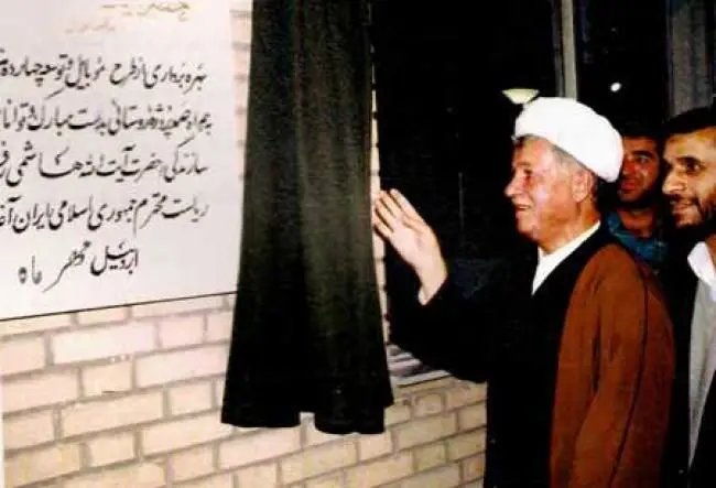 (تصاویر) آلبوم قدیمی از همراهی احمدی‌نژاد با هاشمی