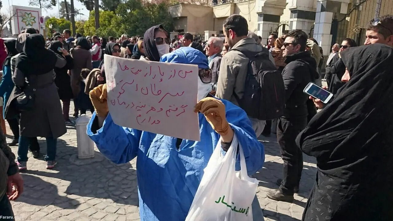«پارازیت» فضای شیراز را متشنج کرد +تصاویر