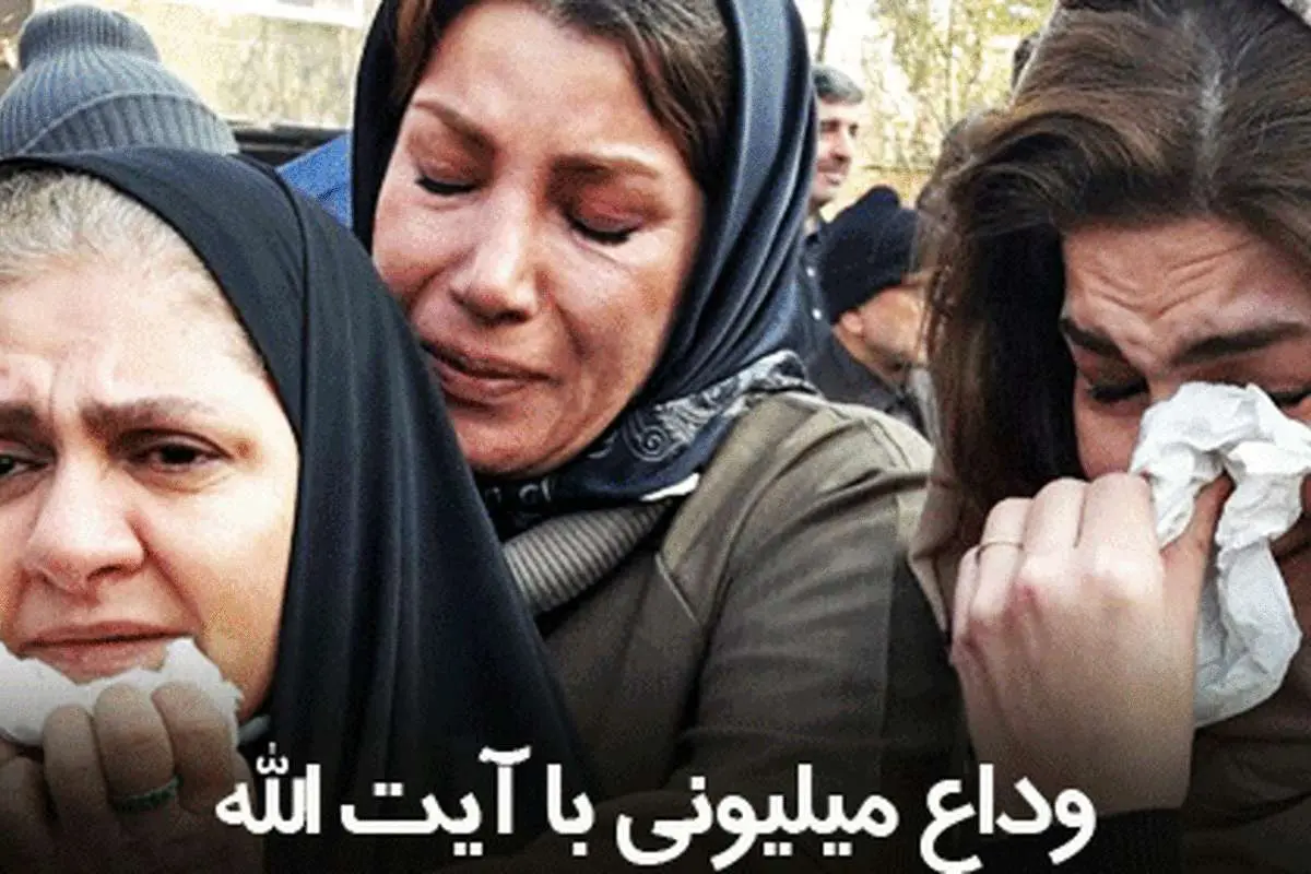 پیکر آیت الله هاشمی رفسنجانی به خاک سپرده شد