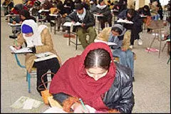 تغییر برنامه درسی دانشگاه ها در افغانستان