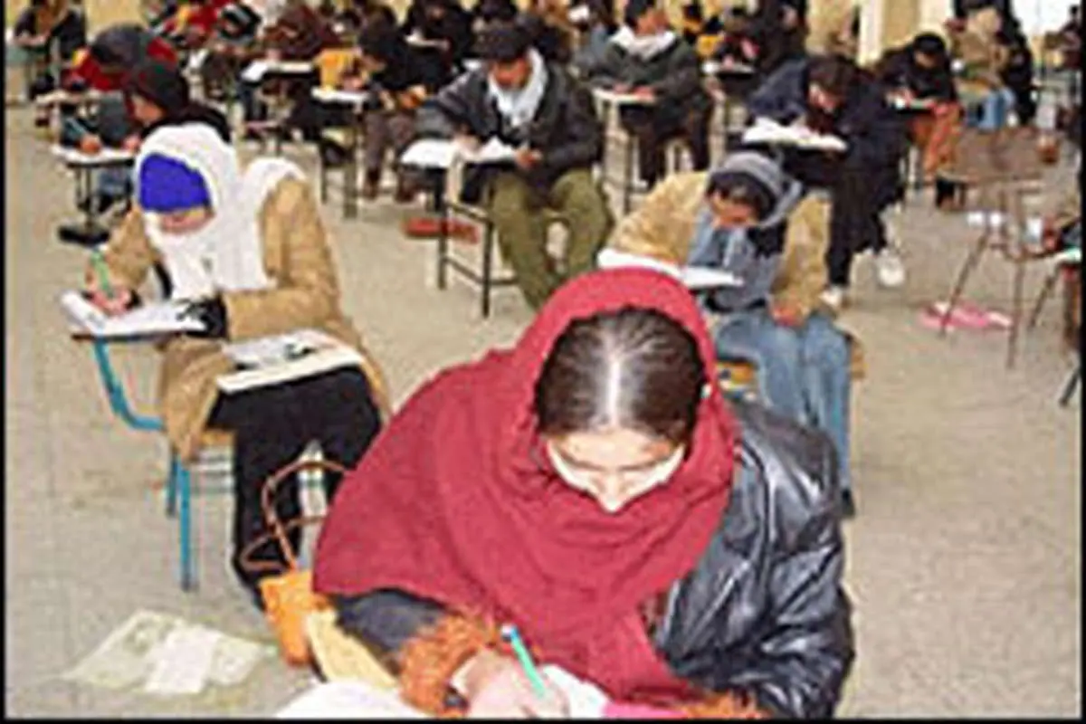 تغییر برنامه درسی دانشگاه ها در افغانستان