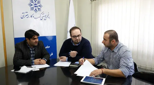 کنفرانس خبری نهمین جشنواره وب و موبایل ایران برگزار شد