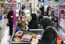  اضافه شدن یک کالای جدید به کالابرگ الکترونیکی