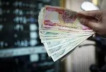 قیمت دینار عراق امروز شنبه 9 خرداد 1405