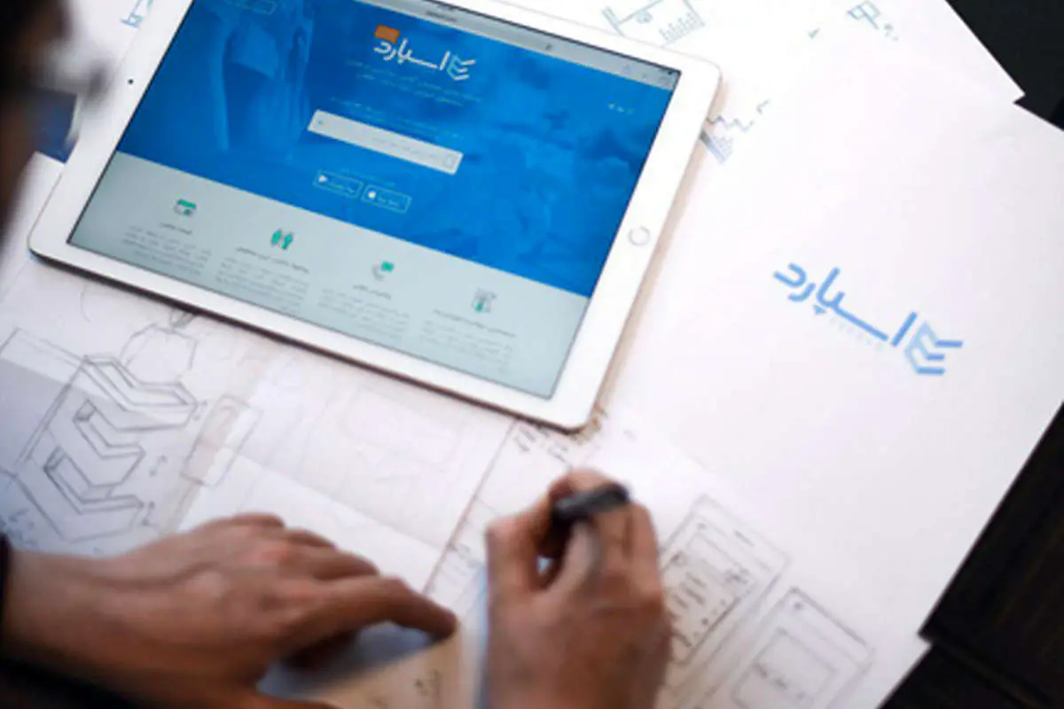 اپلیکیشن خدمات نظافت «اسپارد» رونمایی میشود