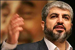 خالد مشعل: بخت صلح از بین رفت