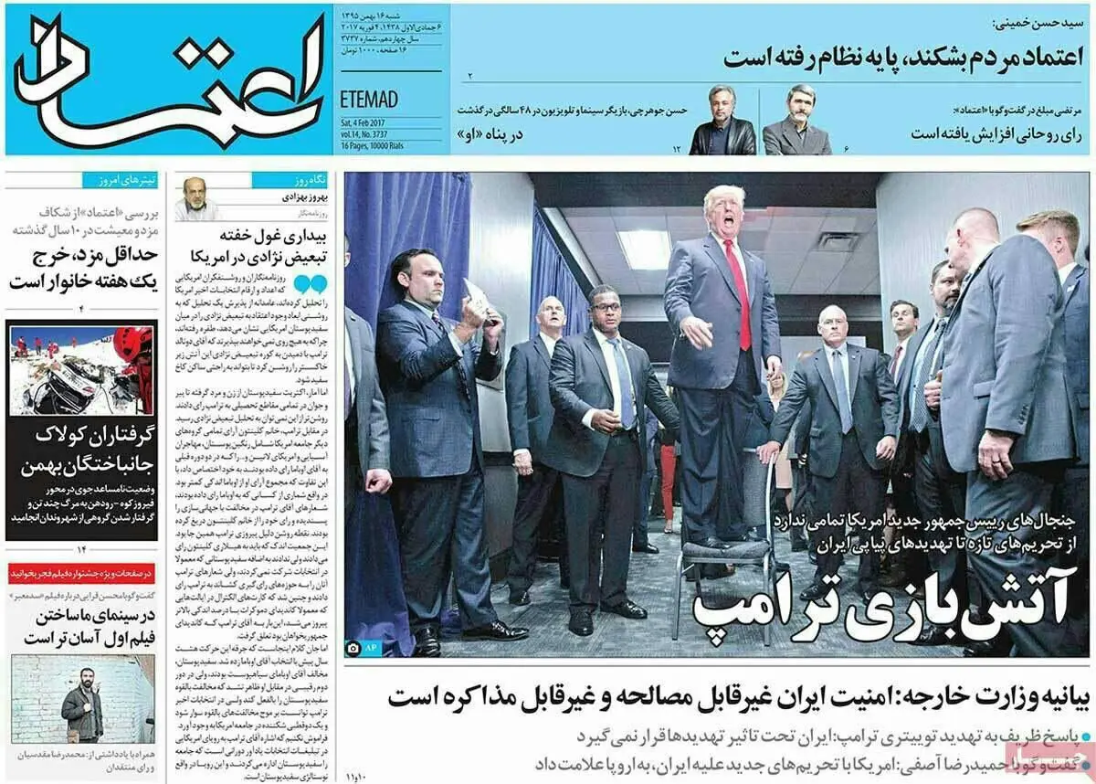 واکنش روزنامه های ایران به حملات ترامپ