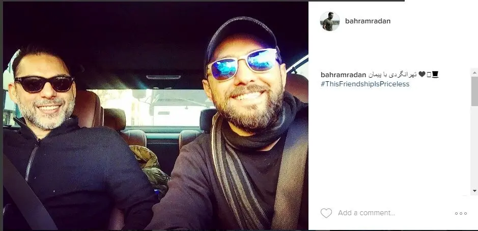 (عکس) تهرانگردی بهرام رادان و پیمان معادی