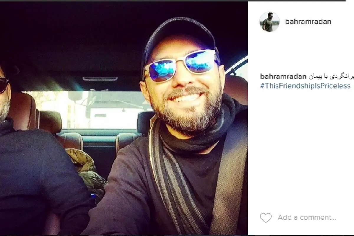 (عکس) تهرانگردی بهرام رادان و پیمان معادی
