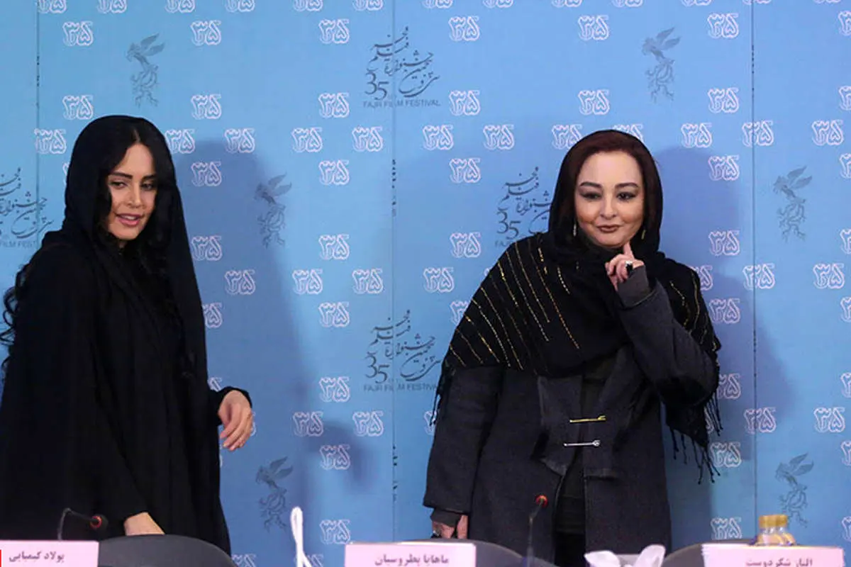 (تصاویر) وقتی الناز شاکردوست از مرگ گفت