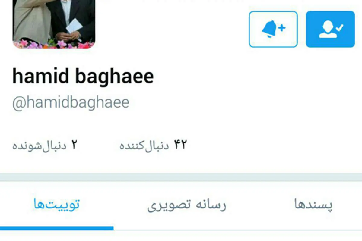 حمله توييتری حميد بقايی به محمود صادقی