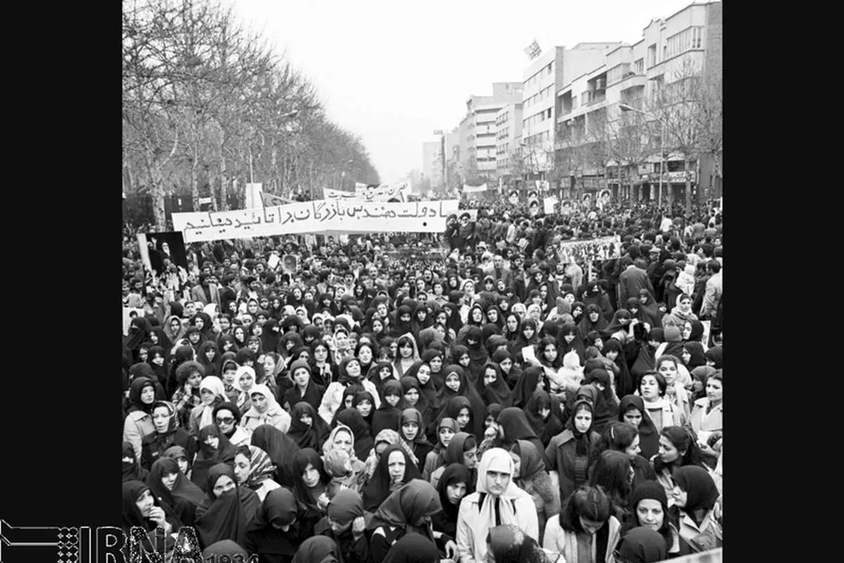 (تصاویر) راهپیمایی در حمایت از دولت بازرگان
