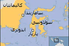 یک کشتی اندونزیایی با 250 مسافر غرق شد
