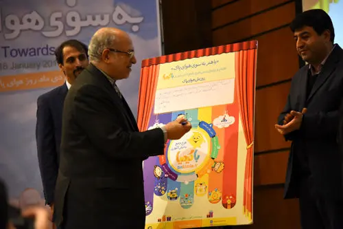 ساینا اتوماتیک سبز به کمپین احیای دریاچه ارومیه می پیوندد