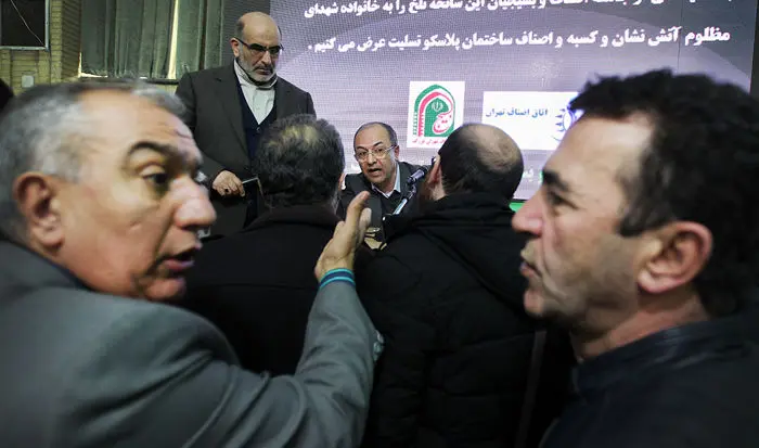 (تصاویر) جلسه هیات امناء پلاسکو با مالکان