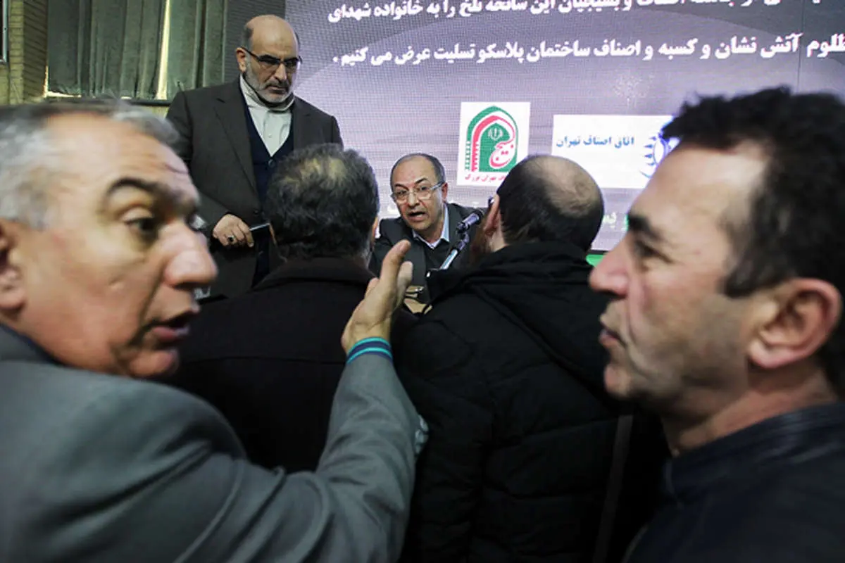 (تصاویر) جلسه هیات امناء پلاسکو با مالکان