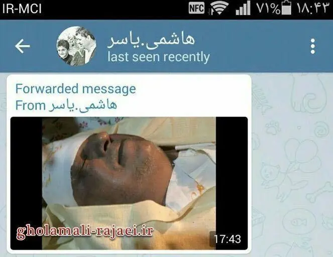 (تصویر) پیکر هاشمی لحظاتی قبل از خاکسپاری