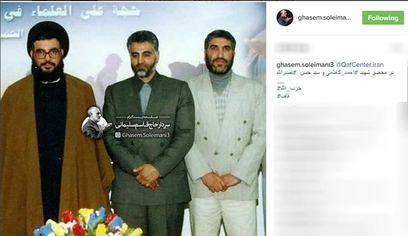 (تصویر) سردار سلیمانی و سیدحسن نصرالله در جوانی