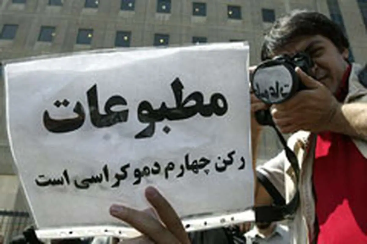 آقای مشاور! خودتان به مرخصی استعلاجی بروید