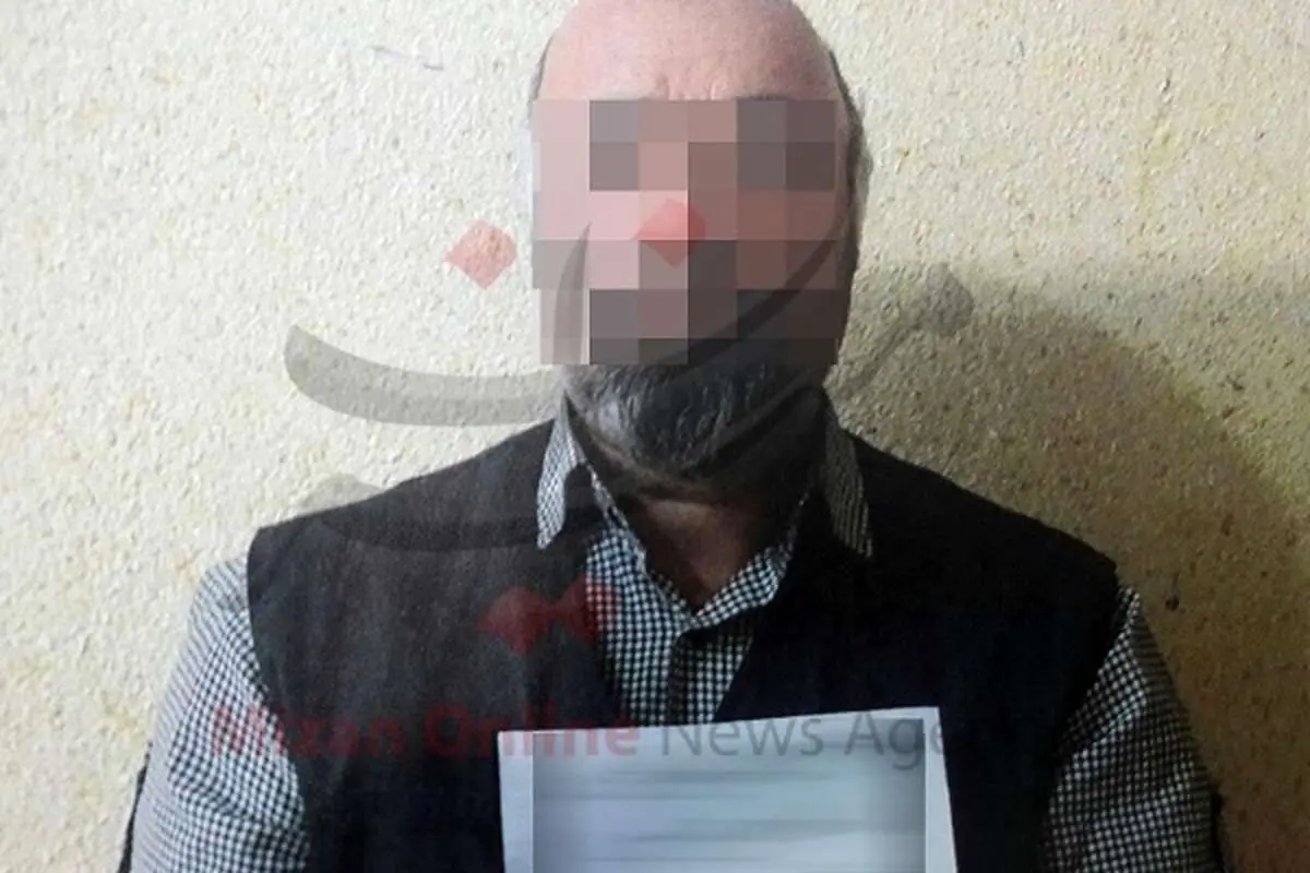 خدای دروغین در پاکدشت دستگیر شد!