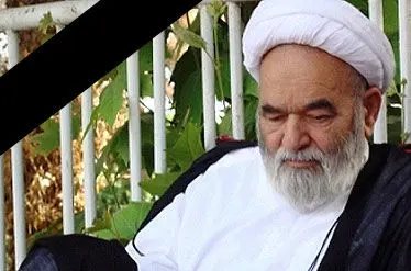 چهارمین سالگرد رحلت آیت الله خوشوقت برگزار شد