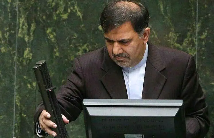 استیضاح آخوندی رای نیاورد