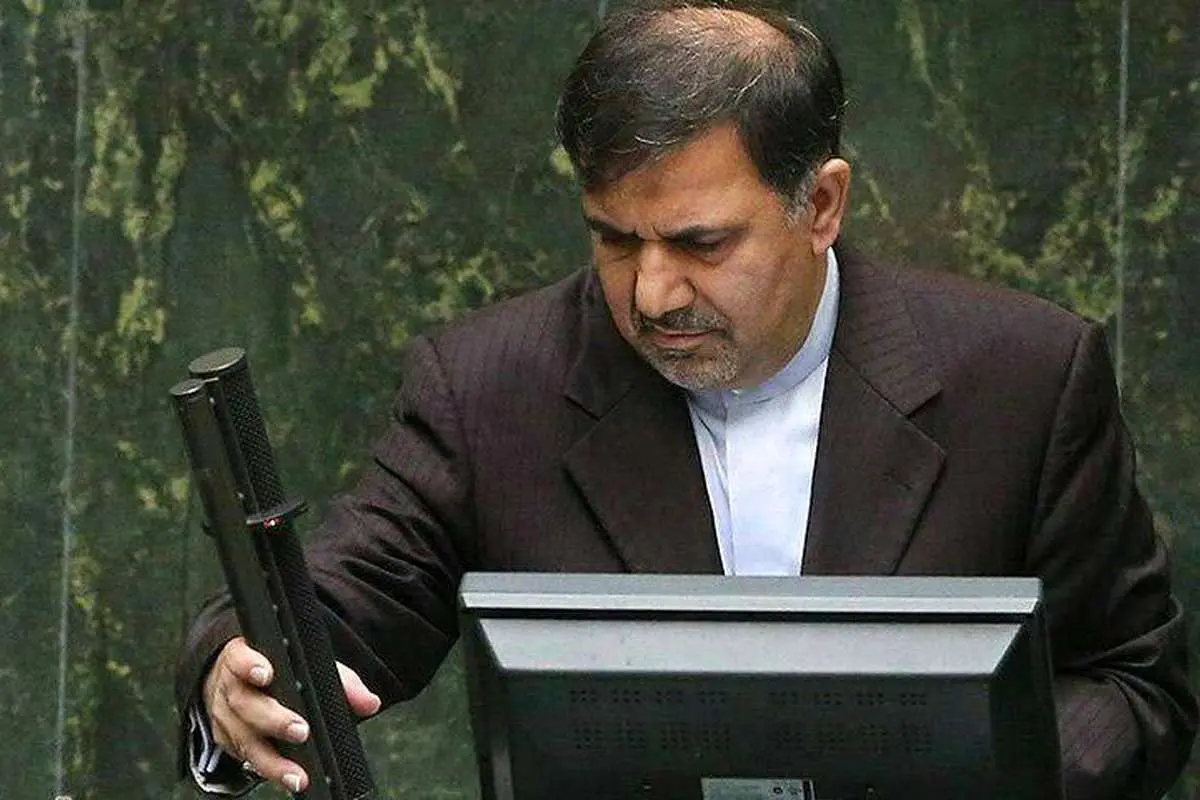 استیضاح آخوندی رای نیاورد