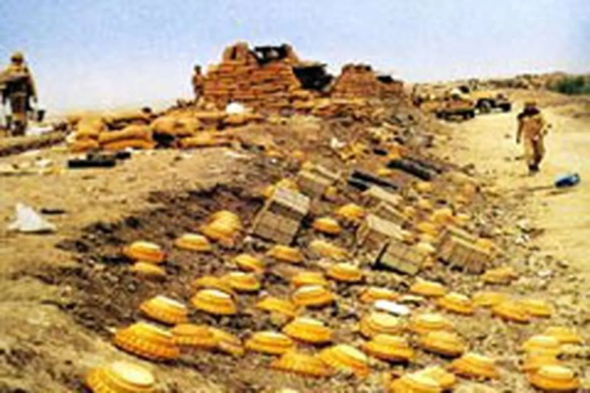 مین روبی افغانستان تا سال 2013 طول می کشد