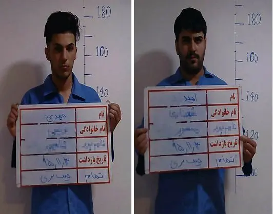 انهدام باند جیب‌بری دو بچه‌محل +(تصویر)