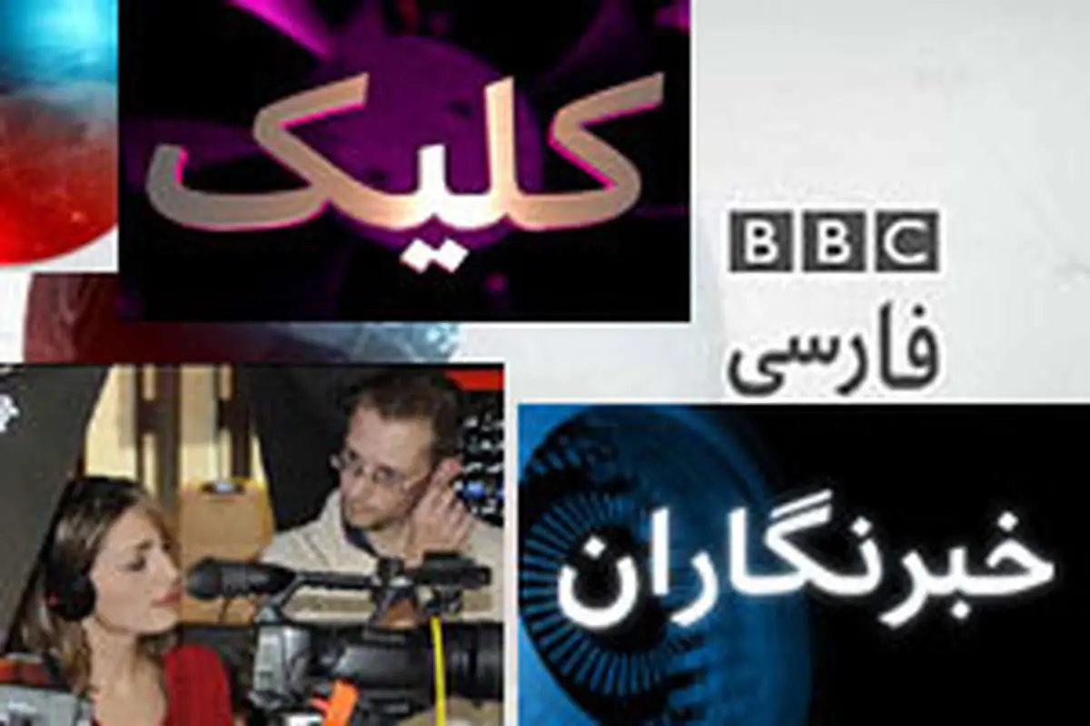 تهران به وقت گرینویچ!