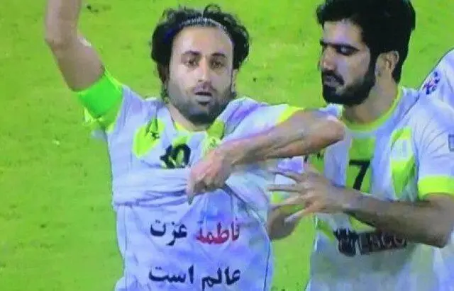 هشدار AFC به داوران به خاطر حرکت جنجالی رجب زاده