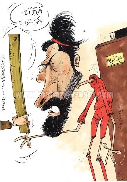 (کاریکاتور) این هم تنبیه دردناک رامین رضاییان!