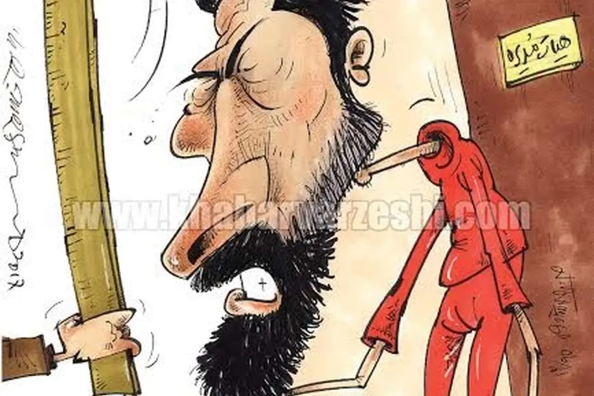 (کاریکاتور) این هم تنبیه دردناک رامین رضاییان!